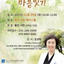 조선미가 이미지