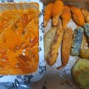 배떡광주 이미지