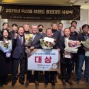 인삼호텔 이미지