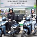 이루션