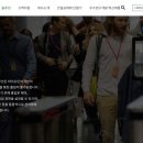 (주)유니온커뮤니티 네이버블로그