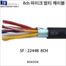 사운드팩토리SoundFactory