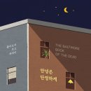 구픽 이미지