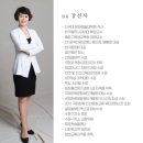 바르는 보톡스 수면주름팩 코나피딜 필로그램으로 주름과 이별하세요!