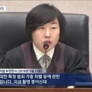 우두머리 이미지