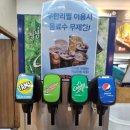 황제무한화로구이(월성점) 이미지
