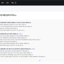 플러스마켓 이미지