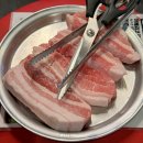 부산서부버스터미널 이미지