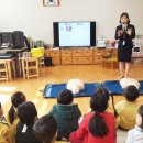 위량초등학교 유치원 이미지