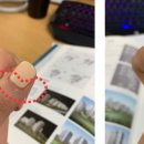 마이 진네일 이미지