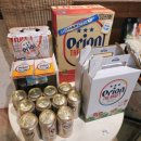 황금목욕탕 | 미야코지마여행 황금온천과 기념품샵