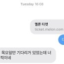 더엑스PC향동신도시점 네이버블로그