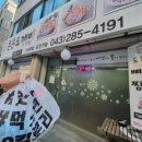 수곡초교입구 이미지