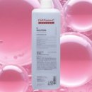 주식회사 씨솔루션 이미지