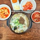 녹차왕족발 | 면목역 맛집 소문난 황칠 순대국 왕족발 내돈내산 솔직 후기