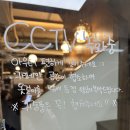 [경기도/하남시] 미사강변카페추천 &#39;퍼머넌트칠린&#39;내돈내산 솔직후기