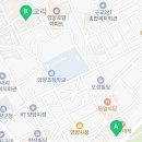 재단법인 양양문화재단 이미지