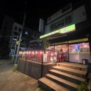 가마치통닭만천점 이미지