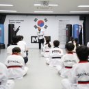 경희대양호찬태권도장 이미지