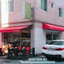 카페구루마 이미지