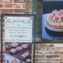 명동 한복판 감성 카페 찾았다☕ 더 스팟패블러스