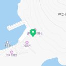 동머리펜션민박 네이버블로그