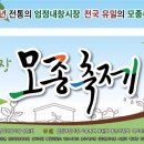 엄정임경옥족발