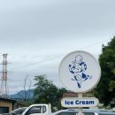산정목장 | 포천 산정호수카페, 사르르목장