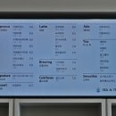 씨앤트리(Sea&Tree) 이미지