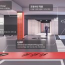 히어앤히어 이미지