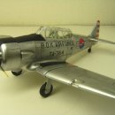 아카데미 1:72 TEXAN 이미지