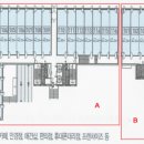 영통 플래티넘베이스 상가 인근 이미지