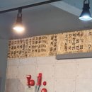 방송통신대 앞 이미지