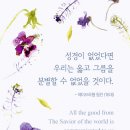 근면