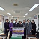 안좌 이미지