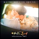(주)뮤직앤뉴 이미지
