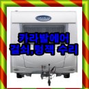 큐브이엔지 이미지