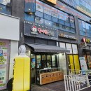 구미찬통닭 네이버블로그