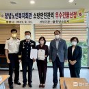 창녕노인복지회관 이미지