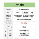 (주)다정플러스 이미지