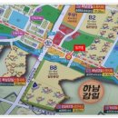 감일현대약국 이미지