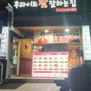 014-조리-014 이미지