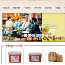 콩미디어 네이버블로그