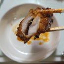 영광닭집 이미지