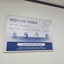 남원광고 | 정읍 김제 남원 온라인광고 광고회사 단계별로 스마트 전략