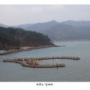 가우도협동조합
