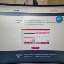 은아샵