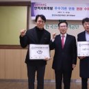 (주)티디엘 이미지