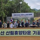 선산의원 경북매일