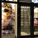 별빛수족관 이미지